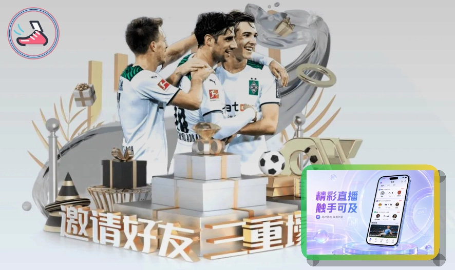 开云网页端访问入口
